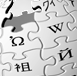 Wiki
